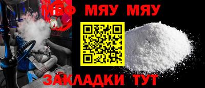 мдма Донской