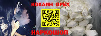 мдма Донской