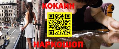 метадон Донецк