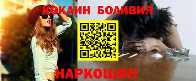 мдма Донской