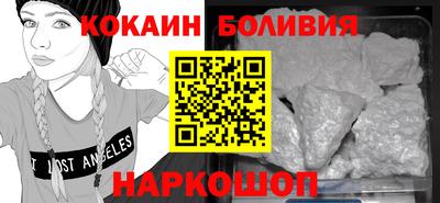 MESCALINE Дубна