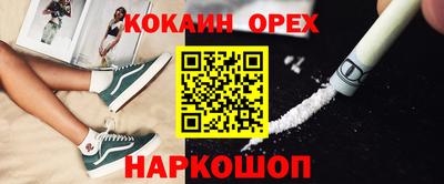 мдма Донской