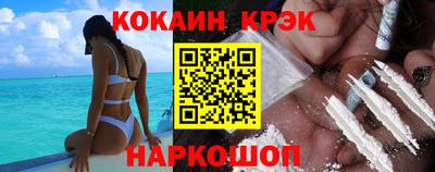 метадон Донецк