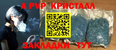 мдма Донской