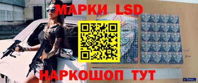 метадон Донецк