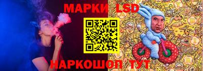 метадон Донецк
