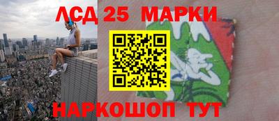 метадон Донецк