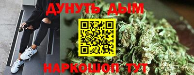 метадон Донецк