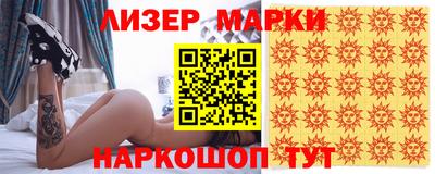 мдма Донской