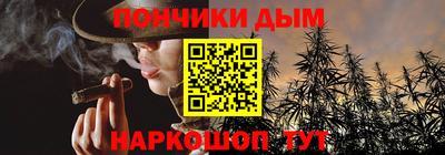 MESCALINE Дубна