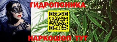 метадон Донецк