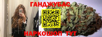 мдма Донской