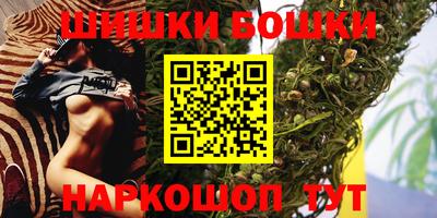 мдма Донской
