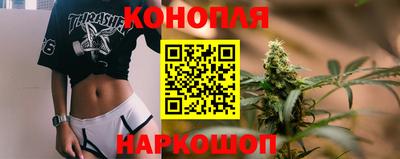 MESCALINE Дубна