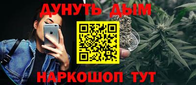 мдма Донской