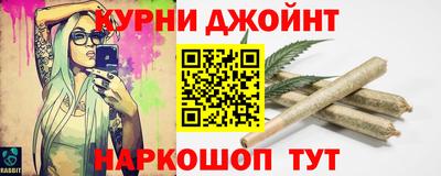 метадон Донецк