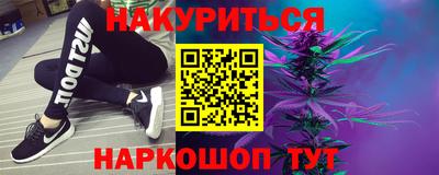 метадон Донецк