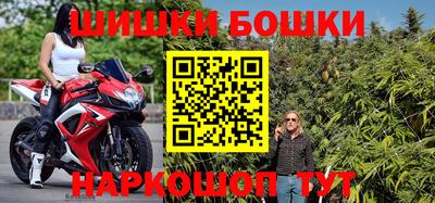мдма Донской