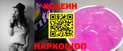 метадон Донецк