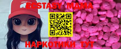 мдма Донской