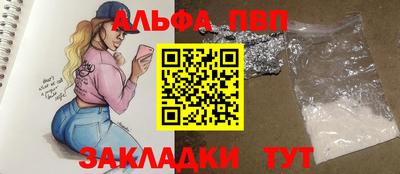 MESCALINE Дубна
