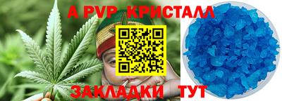MESCALINE Дубна