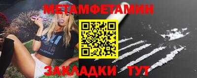 мдма Донской
