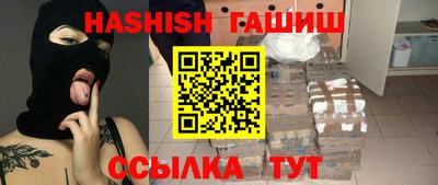 метадон Донецк