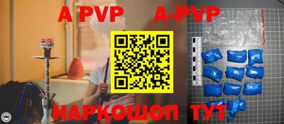 метадон Донецк