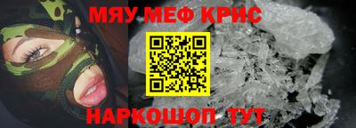мдма Донской