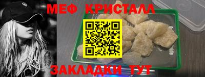 мдма Донской